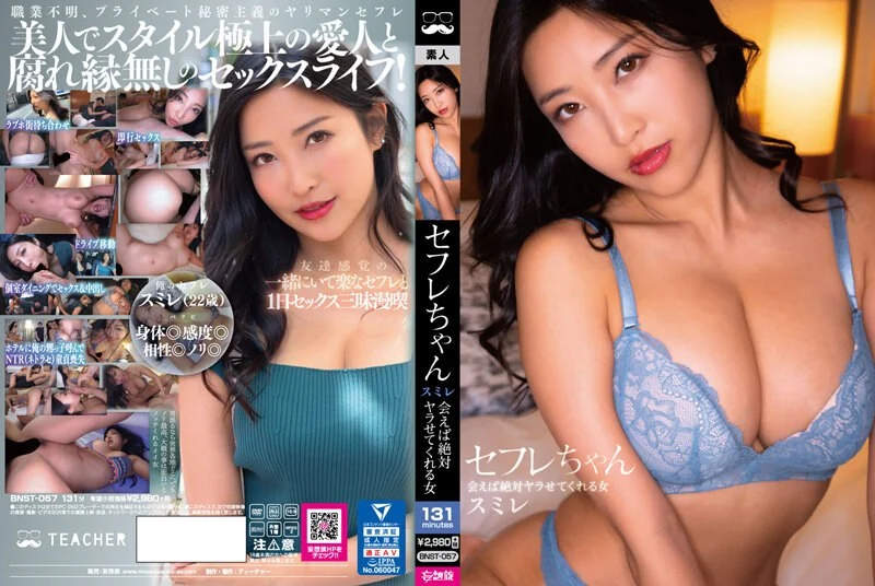 就爱人体艺术陌陌骚货露脸来大姨妈还要让我操他，手势验证申精