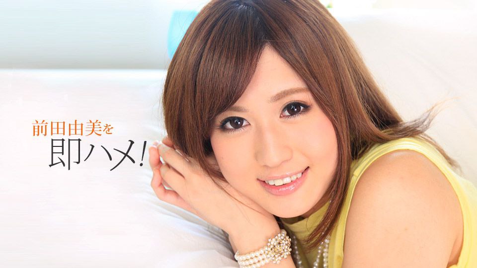 亚洲AV日韩AV无码喷潮115cm臀围，史诗级后入，干的母狗啊啊叫（完整版簡界看）